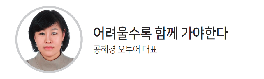 뉴스 사진